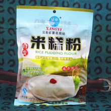 星益米糕粉430g 云南特产中式米糕大米粉大米发糕粉原料粳米面粉
