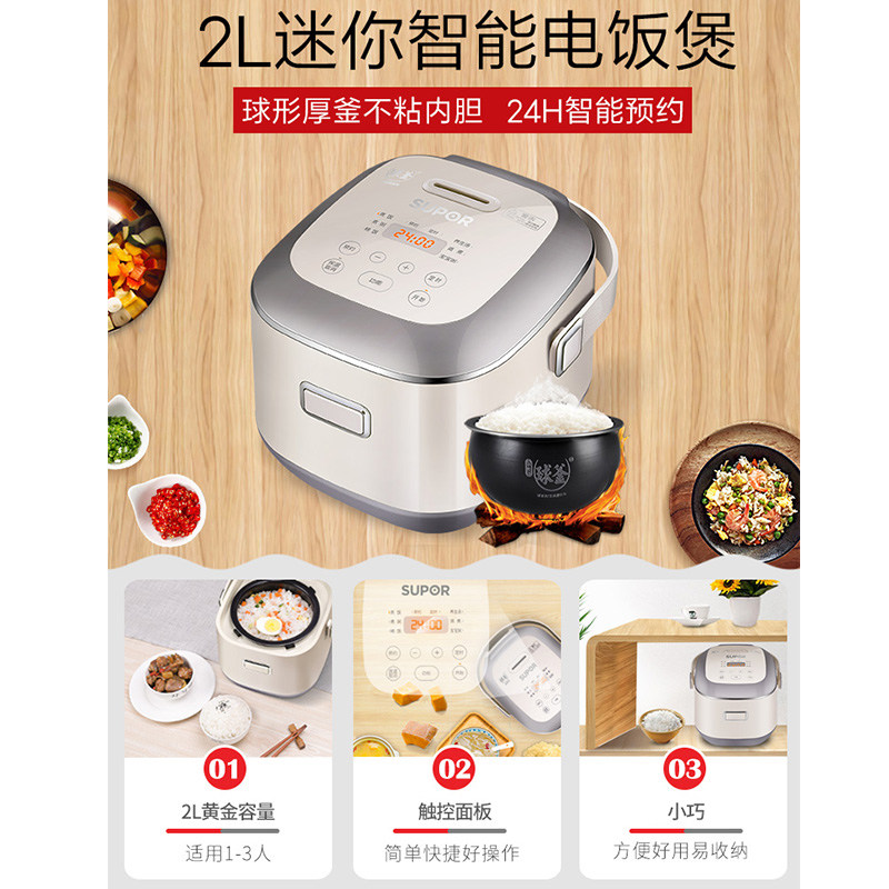 �ղ����緹��CFXB20FC610-35