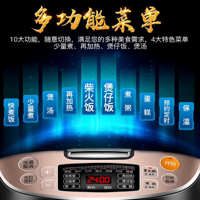 �ղ��������򸪵緹��CFXB40FC680-75