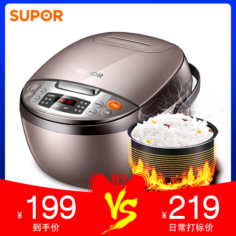 �ղ����緹��CFXB30FC829-60