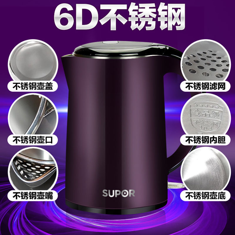 �ղ�������ˮ��SWF17C05B