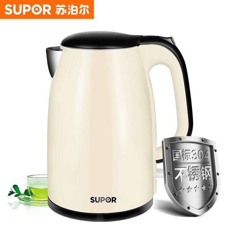 supor/�ղ�������ˮ�� SW-15T66C