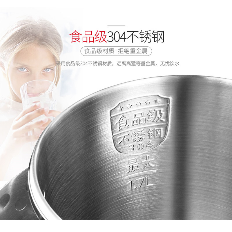 �ղ�������ˮ��SWF17E23D