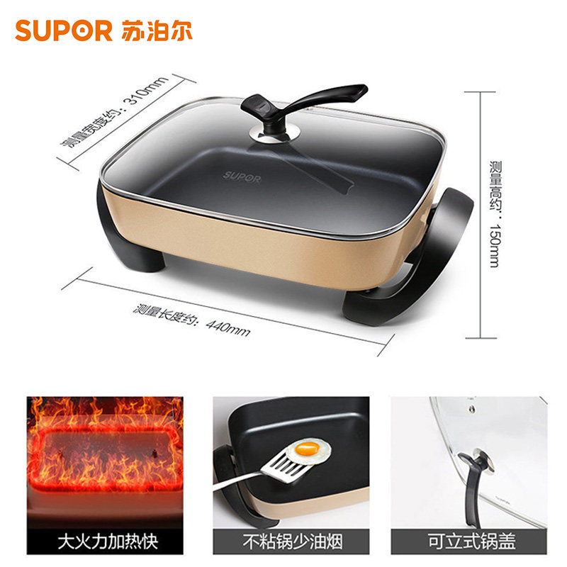 �ղ����๦�ܵ���JJ4030D804-150