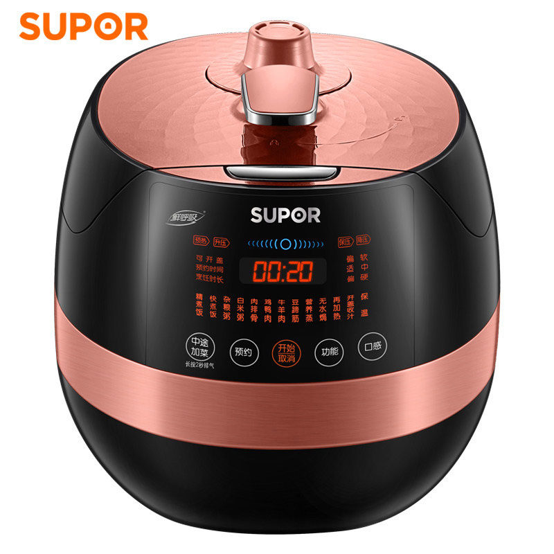 �ղ�����ѹ����SY-50FC8422Q