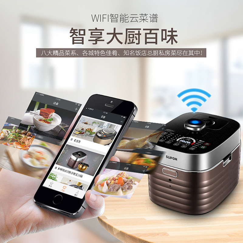 �ղ�����ѹ����CYSB50FS9Q-150