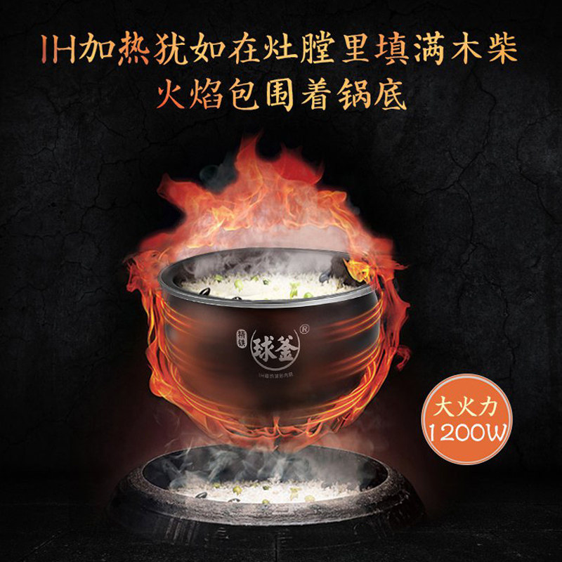 �ղ����緹��CFXB40HC813-120