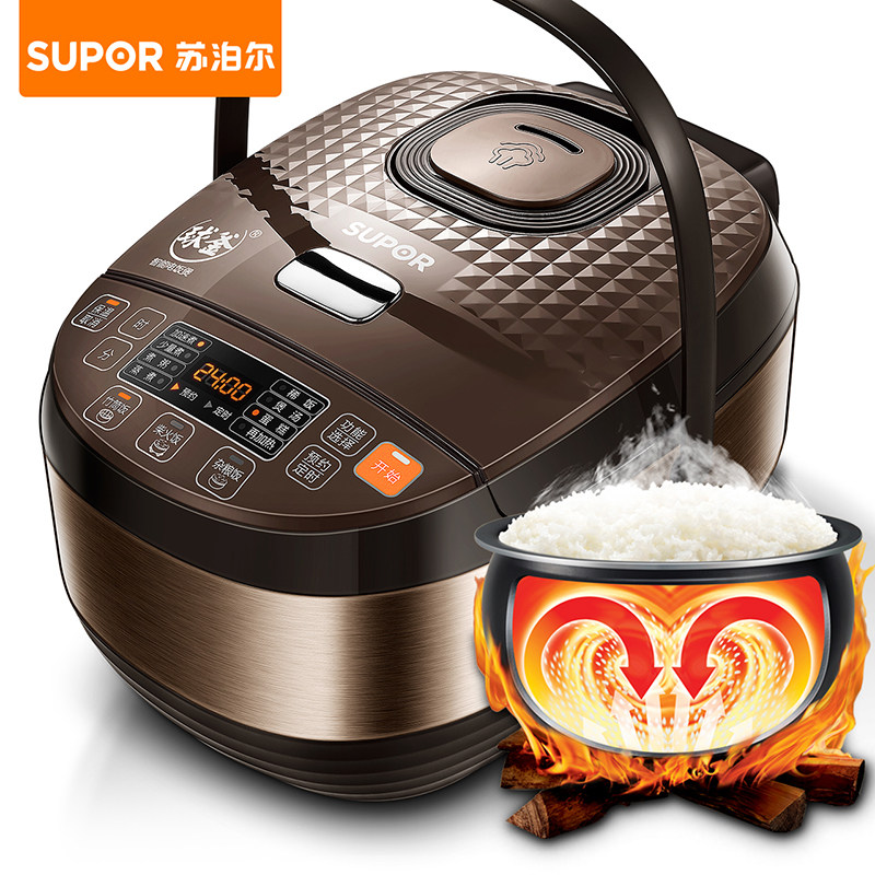 �ղ����緹��CFXB50FC8155-75