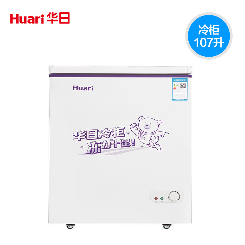 ������ʽС���䶳��BC/BD-107AGF