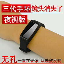 超高清微型摄像机头记录仪手环小型录像笔便携录音相机会议迷你dV