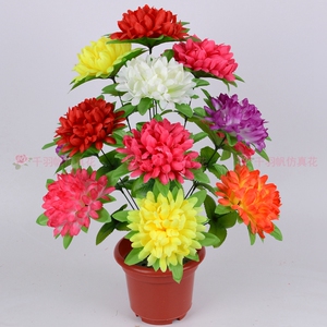 厂家千羽帆仿真清明菊花假14头带叶球菊花束工程公墓墓地祭拜盆栽