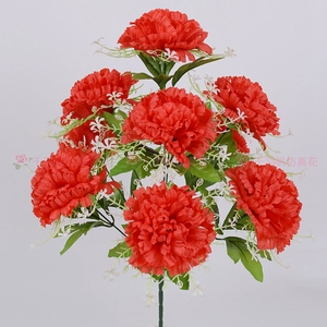 千羽帆仿真花把束9头双层杆花苇丁香康乃馨园艺摆放绢花假花盆栽