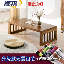 小户型创意方形现代茶桌经济型小茶几 可折叠守静杓讣蛟伎吞整装