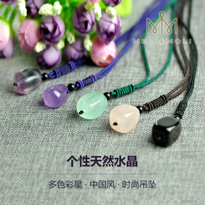 萤石水晶吊坠今日特惠