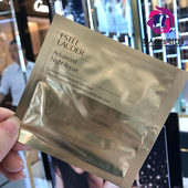特价 包邮 10片 雅诗兰黛肌透修护密集精华眼膜小棕瓶特润钢铁侠眼膜