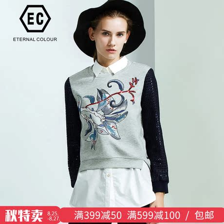 2018新款永恒颜色欧洲范休闲小衫外套J308S502商品大图