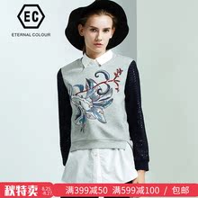 2018新款永恒颜色欧洲范休闲小衫外套J308S502图片