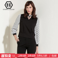 永恒颜色2018秋装新品格式拼接修身上衣女K195S062图片