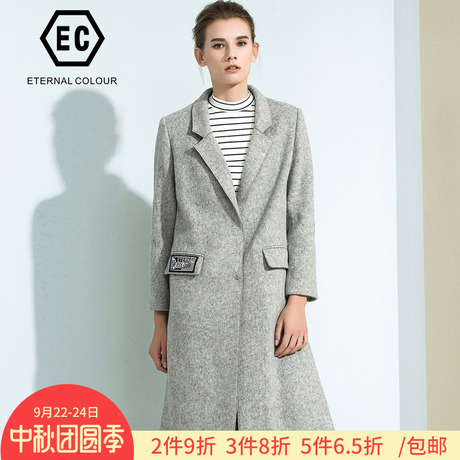永恒颜色2018秋季时尚显瘦印花贴布中长长袖大衣J408D502商品大图