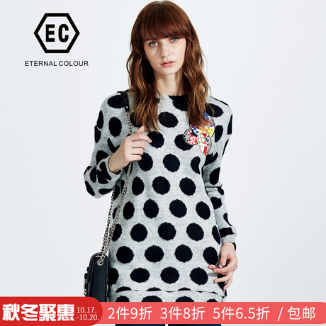 永恒颜色2018冬季时尚圆点长袖圆领拉链贴布连衣裙女YFED14L004商品大图
