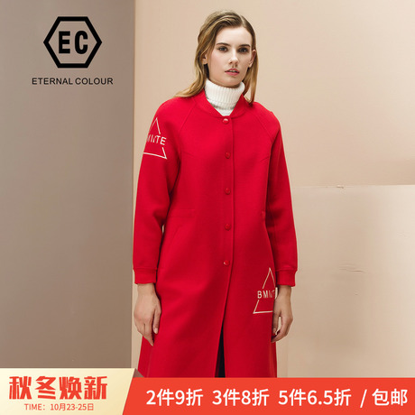 永恒颜色2018冬季时尚字母印花显瘦中长款大衣J467D851商品大图