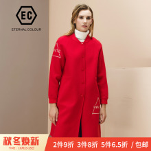 永恒颜色2018冬季时尚字母印花显瘦中长款大衣J467D851图片