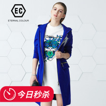 永恒颜色2018秋装新款连帽铆钉贴布拉链中长款外套J110W713图片