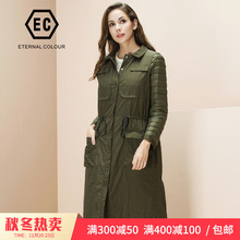 永恒颜色2018秋冬新款翻领单排扣系带收腰中长款羽绒服K367Y102图片