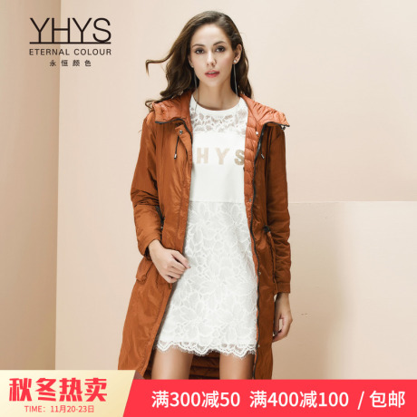 永恒颜色2018经典百搭连帽纯色口袋抽绳中长款长袖羽绒服K367Y104商品大图