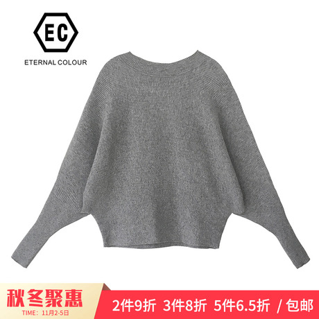 永恒颜色2018秋装新款百搭宽松针织毛衫女上衣K325M207商品大图