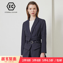 永恒颜色2018春季新款条纹长袖翻领西装外套女L122W112图片