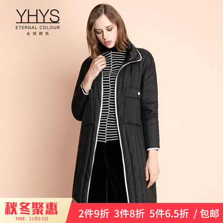 永恒颜色2018冬装新款撞色包边长袖中长款保暖羽绒服K407Y348商品大图