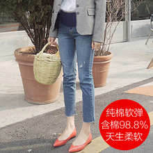 春秋季款 九分外穿托腹裤 孕妇牛仔裤 2019新款 纯棉毛边直筒加大码
