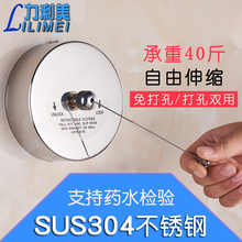 隐形凉衣绳伸缩晾衣绳室内免打孔卫生间晾衣神器晾衣架晒衣服神器