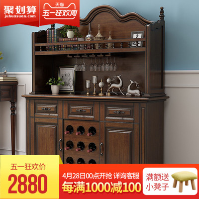 美式乡村餐边柜储物柜收纳柜品牌旗舰店