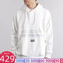 ADIDAS阿迪达斯三叶草套衫男19冬季新品休闲连帽卫衣FP7702