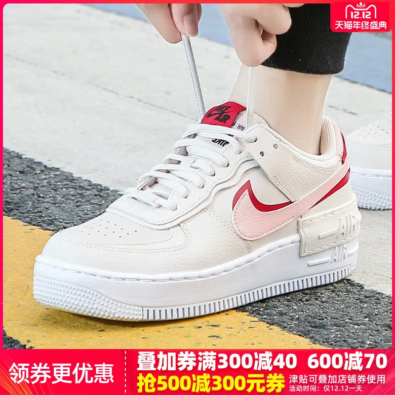 Nike Nike Women's Shoes 19 Winter New AF1 Air Force One Sports Casual Shoes Board Shoes CI0919-003