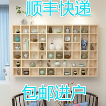 饰柜置物架格子架 包邮 守靖褡庸袂缴闲挂柜茶具收藏展示柜装