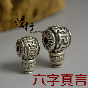 【特价】邱陵藏密大手印探奥 藏密功法练习 心