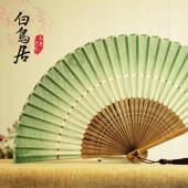 加厚全棉磨毛四件套红色婚庆床品新中式大红被套纯棉结婚床上用品