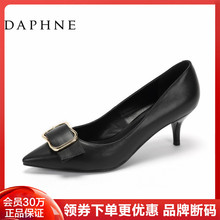 单鞋 蝴蝶结通勤细高跟时尚 达芙妮正品 春秋季新品 女鞋 Daphne