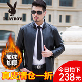2017海宁男士真皮皮衣中年短款立领休闲皮夹克加绒加厚绵羊皮外套