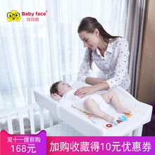 婴儿换尿布台操作台宝宝护理台婴儿抚触台按摩台换衣台整理洗澡台