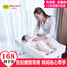 婴儿换尿布台操作台宝宝护理台婴儿抚触台按摩台换衣台整理洗澡台