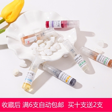 柏林少女孤女蓝风铃海盐黑色曼陀罗东京柑橘反转巴黎香水