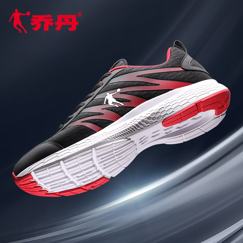 Jordan Men's Shoes 2019 New Summer Mesh Youth Sports Shoes Odor Resistant, Breathable, Ultra Light Running Shoes Mesh Shoes for Men