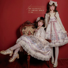 you摇篮曲初回 sing lullaby for 小高腰jsk洛丽塔连衣裙lolita