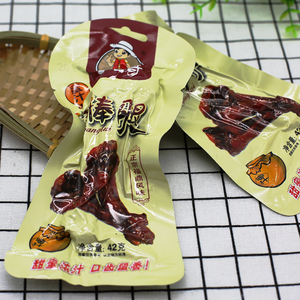 乡吧哥蜜汁鸡翅福鼎蜜制翅膀