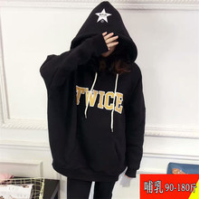 哺乳衣秋冬季外出时尚 宽松卫衣纯棉加绒连帽浦乳期上衣外套 大码