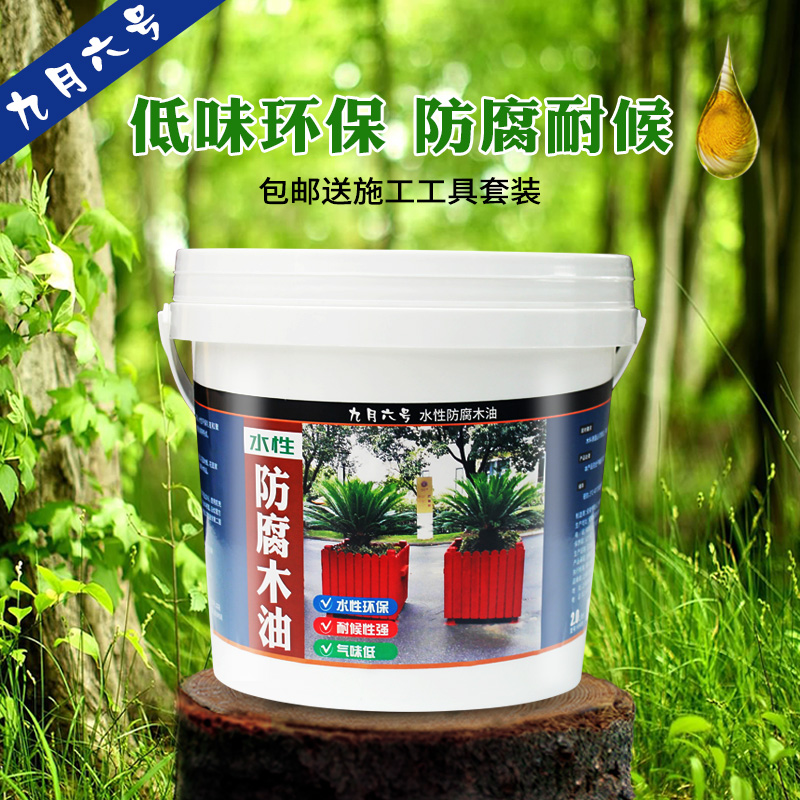 ��������ˮ�Է���ľ����